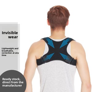 Phổ biến tư thế <span class=keywords><strong>Corrector</strong></span> giải nén đau lưng cứu trợ dễ dàng để mặc thể thao và phòng tập thể dục cho những người hoạt động - Product Image 3