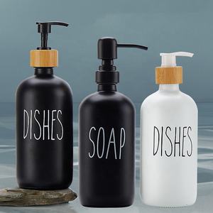 Lot de 2 distributeurs de savon en verre mat, polyvalent et réutilisable, 16 oz, 500ml, avec pompe à pression - Product Image 1