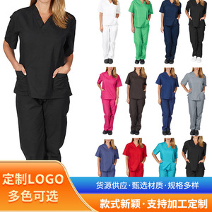 Conjuntos de Uniformes Quirúrgicos para Mujer, Ropa de Trabajo de Aislamiento Quirúrgico de Manga Corta, <span class=keywords><strong>Tela</strong></span> de Poliéster - Product Image 2