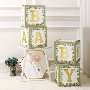Scatola di Palloncini Gillian Wood Grain BABY a Forma di Cubo con Lettere e Grafica Elefante, Decorazioni per Feste di Natale, San Valentino, <span class=keywords><strong>Laurea</strong></span> - Product Image 4