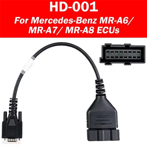 25PCS OBDSTAR ECU MASTER Configuration C HD Series Dedicated Extension Cables New Heavy-Duty Solution Support <b>Bench</b> Read Write - Product Image 1