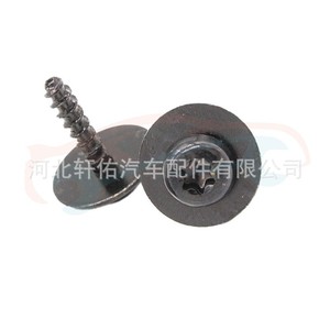 Abrazadera de base de metal en forma de U N90959101 para revestimientos de guardabarros delanteros de Volkswagen Ford, acero, 2 piezas - Product Image 3