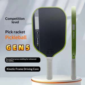 Raquette de pickleball 2026 en fibre de carbone pressée à chaud de 16 mm, sans bordure, motif uni, vente en gros OEM Yole GEN5 - Product Image 2