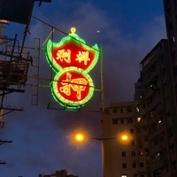 Guangzhou Outdoor kustom LED tanda Neon Hong Kong Logo dua sisi untuk nama toko bahan akrilik untuk dekorasi mobil