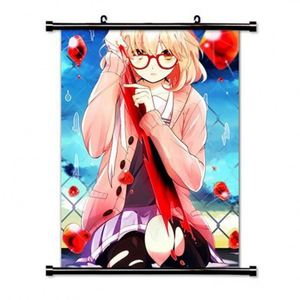 Personaliza tu Logotipo, Póster de Pared de Anime Personalizado, Decoración para el Hogar, Banderas y Pancartas para Exteriores - Product Image 3