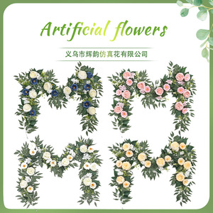 Guirlandes de roses artificielles pour décoration de mariage, 100 cm, 200 cm, fleurs en tissu de soie, décoration murale - Product Image 1