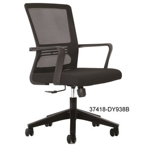 Chaise de bureau en cuir moderne et confortable 37418-DY938C 37418-DY938B 37418-DY938A - Product Image 4
