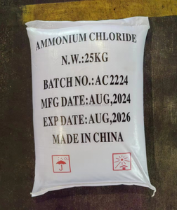 Engrais de chlorure d'ammonium de la catégorie 99% NH4CL d'agriculture d'approvisionnement en vrac - Product Image 1