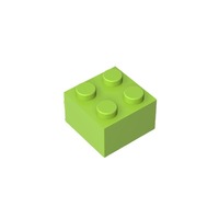 Pièces de construction High-bricks GDS-540 Accessoires 2x2 Compatibles 3003-35275-6223-62404-19182 Lot de 40 Pièces Thème Animaux Nature