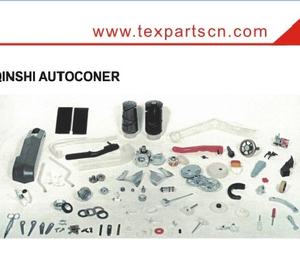 Autoconer Schlafhorst 138238338 текстильные детали для прядильного оборудования 0,1 кг - Product Image 2