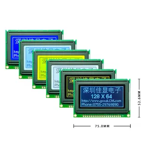 핫 세일 사용자 정의 12864-06C 도트 COB LCD 디스플레이 모듈 DFSTN 화이트 백라이트 3.3V 흑백 그래픽 128x64 LCD 디스플레이