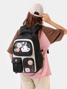 Nouveau <span class=keywords><strong>Sac</strong></span> <span class=keywords><strong>à</strong></span> <span class=keywords><strong>Dos</strong></span> Scolaire Transparent Style Japonais pour Filles, Idéal pour les Élèves du <span class=keywords><strong>Primaire</strong></span> et du Collège, avec Bretelles en Polyester <span class=keywords><strong>à</strong></span> Coussin d'Air - Product Image 6