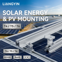 Profilé d'extrusion en aluminium LED Liangyin, gaina de canal thermolaquée pour bande lumineuse, dissipateur de chaleur, pliage, perçage CNC, sur mesure