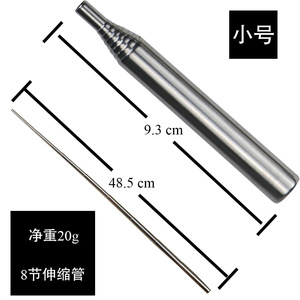 Zongheng Outdoor Stainless Steel Extendable Fire Poker <b>Portable</b> Lightweight Camping <b>BBQ</b> Accessory - Product Image 2