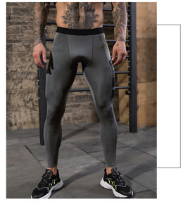 Gli Uomini di ginnastica Abbigliamento Sportivo Mens ActivewearSkin Stretti Delle Ghette Di Yoga - Product Image 5