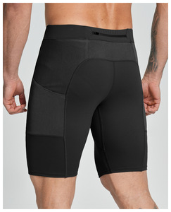 Shorts de compression pour hommes à taille mi-haute, anti-transpiration et séchage rapide, coupe ajustée et extensible, durables, doux pour la peau - Product Image 6