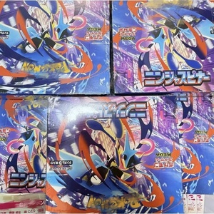 Cartes à collectionner Pokémon japonaises personnalisables, <span class=keywords><strong>prix</strong></span> de gros, commande en gros, nouvelle boîte scellée, PTCG série M4, Ninja Spinner Mega - Product Image 2