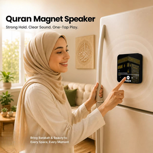 Regali per Ramadan ed Eid: Magnete da Frigorifero con Lettore Audio Preimpostato di Sure e Altoparlante per il Corano con Recitazioni Islamiche - Product Image 4
