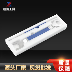 XCTOOL Fan Wrench 32 36mm Double Opening Bending Wrench Set Auto <b>Repair</b> Tool For <b>Car</b> Mechanic - Product Image 4