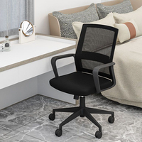 Chaise de bureau moderne en tissu maillé intégral, ergonomique, pivotante et inclinable, pour le bureau à domicile
