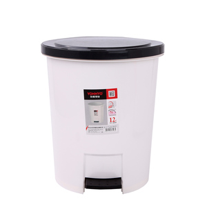 Kitchen 12L double layer pedal plastic rubbish dustbins bin trash garbage