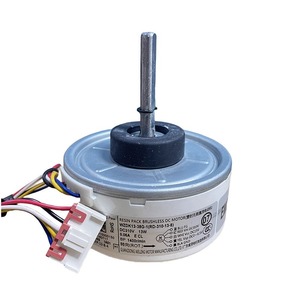 มอเตอร์ไร้แปรงถ่าน Midea DC รุ่น WZDK13 38g 1 สำหรับพัดลมแอร์อินเวอร์เตอร์ 1P รุ่น RD 310 13 8 - Product Image 5
