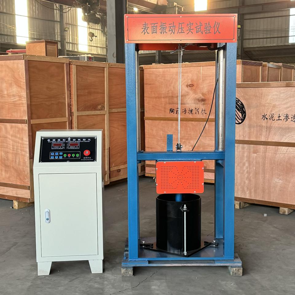Factory Direct Digital Surface Vibration Compactor High Precision for ...