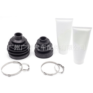 Kit de Reparación de Junta Homocinética Guangshy 04438-02081 para Toyota Corolla 1ZZ 3ZZ 4ZZ, Piezas de Automóvil - Product Image 4