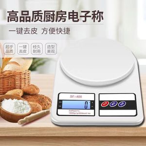 SF-400 Electronic Kitchen Scale 10000g 1g Precision Digital Baking Scale With Tare Function For Home Cooking - Product Image 1