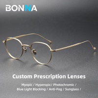 Monture de lunettes vintage ovale en titane pur doré 169 unisexe pour verres optiques de prescription