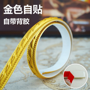 Pegatinas de pared de PVC autoadhesivas de 5M, tira de borde Flexible, rodapié, fondos de <span class=keywords><strong>TV</strong></span> para el hogar, marco de puerta, línea de yeso, decoración de techo - Product Image 6