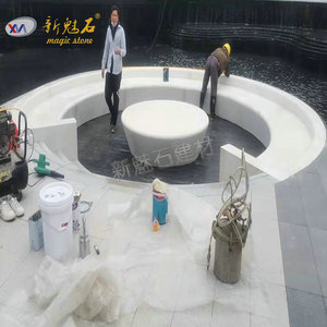 Nuevo Banco Curvo de Hormigón para Exteriores Magic Stone, Personalizable para Jardín, en Blanco, Gris y Amarillo - Product Image 4