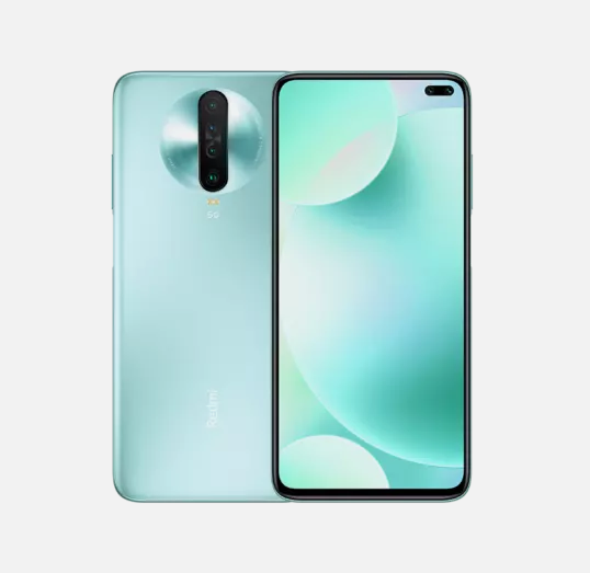 สีเขียว