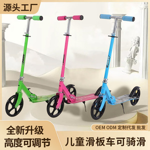 Patinete plegable de dos ruedas azul cielo para niños y jóvenes de 6 años en adelante con manillar ajustable y diseño de plataforma resistente - Product Image 5