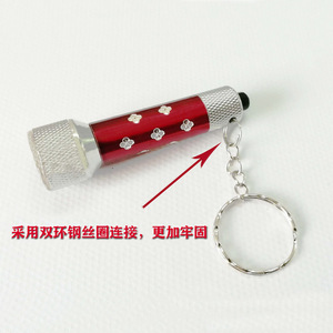 Linterna de emergencia de aleación de aluminio, luz de llavero con 7 LED, unisex, elegante y versátil, luz de llavero para iluminación nocturna - Product Image 5