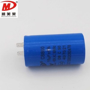 <span class=keywords><strong>Condensateur</strong></span> de démarrage de moteur électrique bb60, <span class=keywords><strong>40UF</strong></span>, 100V, <span class=keywords><strong>condensateur</strong></span> de course en film en polypropylène - Product Image 3