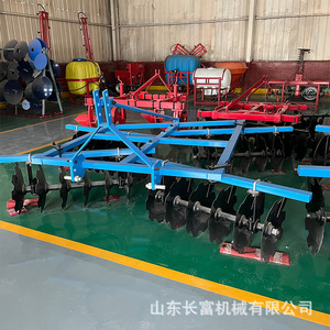 Shandong Changfu Machinery Tractor Mounted Disc Harrow Heavy Duty Hydraulic Blue Soil <b>Cultivation</b> - Product Image 1