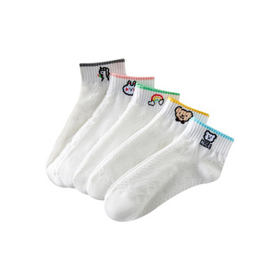 Women's Ankle <b>Socks</b> White Cotton <b>Breathable</b> Sweat Absorbing Casual Spring Summer Style - Product Image 4