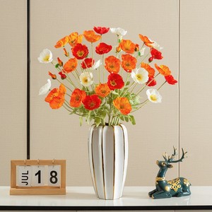 Fleurs artificielles de pavot islandais Haiyi, bouquet en soie, décoration de mariage et de maison, accessoires de photographie extérieure réutilisables - Product Image 5