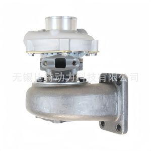 Turbocompresor Turbo Hi-Billet 466698-5004S para Fiat Iveco Ford 3.9L Motor Diésel, Pieza de Repuesto - Product Image 2