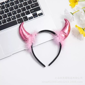 Cospaly plume solide couleur vive Halloween Costume <span class=keywords><strong>diable</strong></span> cornes bandeau, <span class=keywords><strong>diable</strong></span> cornes Cosplay bandeau <span class=keywords><strong>corne</strong></span> cheveux accessoires - Product Image 2