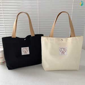 Bolsa de Mano de Lona Beige Reutilizable Ecológica, Bolsa de Compras de Algodón Mini con Logotipo Personalizado Impreso, Diseño Simple con Cremallera, Regalos - Product Image 2