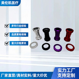 Moyeu de roue pour vélo d'enfant, pièce de rechange et de réparation, en alliage d'aluminium violet - Product Image 4