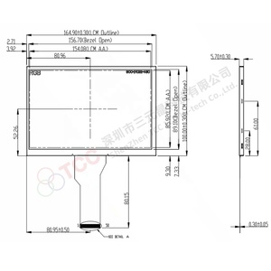7-אינץ 800x480 <span class=keywords><strong>tft</strong></span> להציג מודולים מסך <span class=keywords><strong>lcd</strong></span> עם ממשק דיגיטלי 50-פין לוח מגע קיבולי - Product Image 6