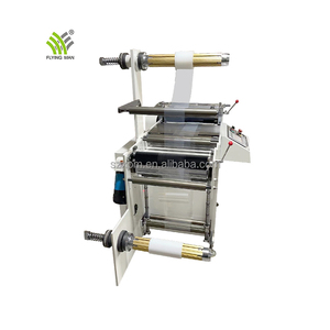 Machine de découpe de feuilles de papier isolant de haute précision Machine de stratification et de découpe de <span class=keywords><strong>film</strong></span> Rouleau de papier d'aluminium à coupe-feuille - Product Image 6