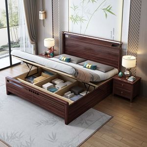Lit en bois de rose massif 1,8 m, style chinois moderne, meubles de chambre à coucher avec rangement - Product Image 3