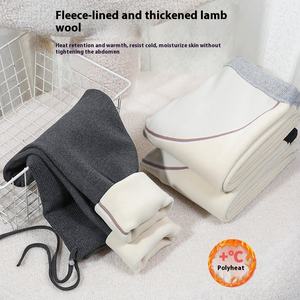 Leggings de grossesse tendance, coupe slim, chauds pour l'hiver, doublés polaire, taille haute, avec cordon de serrage, côtelés, soutien abdominal, épaissis - Product Image 6