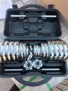 Ensemble d'haltères chromés de 30 <span class=keywords><strong>kg</strong></span>, <span class=keywords><strong>kit</strong></span> de conversion d'haltères en barre 2 en 1, chromé antirouille, entraînement musculaire pour hommes - Product Image 3