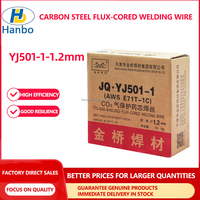 Fil fourré en acier au carbone Tianjin Jinqiao JQ.YJ501-1, disque blanc E71T-1C, acier au carbone / fil fourré pour soudage