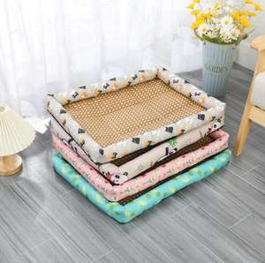 Anti-Rutsch-Haustier bett aus Bambus, quadratischer Sommer-Cold-Pad-Hund mit festem Muster, verpackt in Pappkarton - Product Image 2